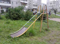climb or slide