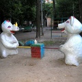 seesaw