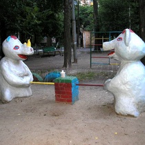 seesaw