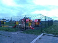 Private Kindergarten Omsk Russia