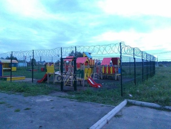 Private Kindergarten Omsk Russia