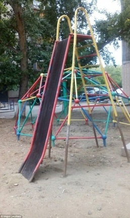 Vertical Drop