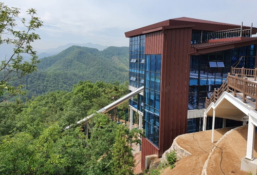CMT9K1 National Park Information Center, Super Long Stainless Steel Slide