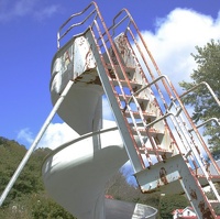 L1015 Park Slide