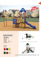 Swiftly Swordfish Playground QS-24014 | Compact Elementary Playground with Climber and Slide for Ages 5-12