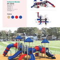 Inchworm Wonder Playground | Model KP-22016