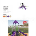 Little Lark Playground System Model KP-24036 Compact Early-Play Structure